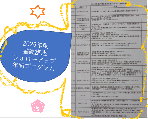 f23565ca520ba564f85cb23ce8b6caf2-1748395343.png