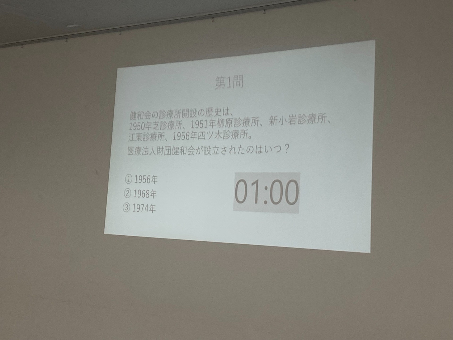 1ea2db72a79f402a0c0d3f43fa836f68-1749086910.jpeg