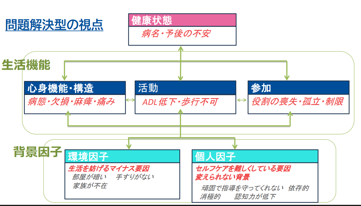 3f8d6f52792b5a066a510ef5c941bf86-1771485143.png 3f8d6f52792b5a066a510ef5c941bf86-1771485143.png