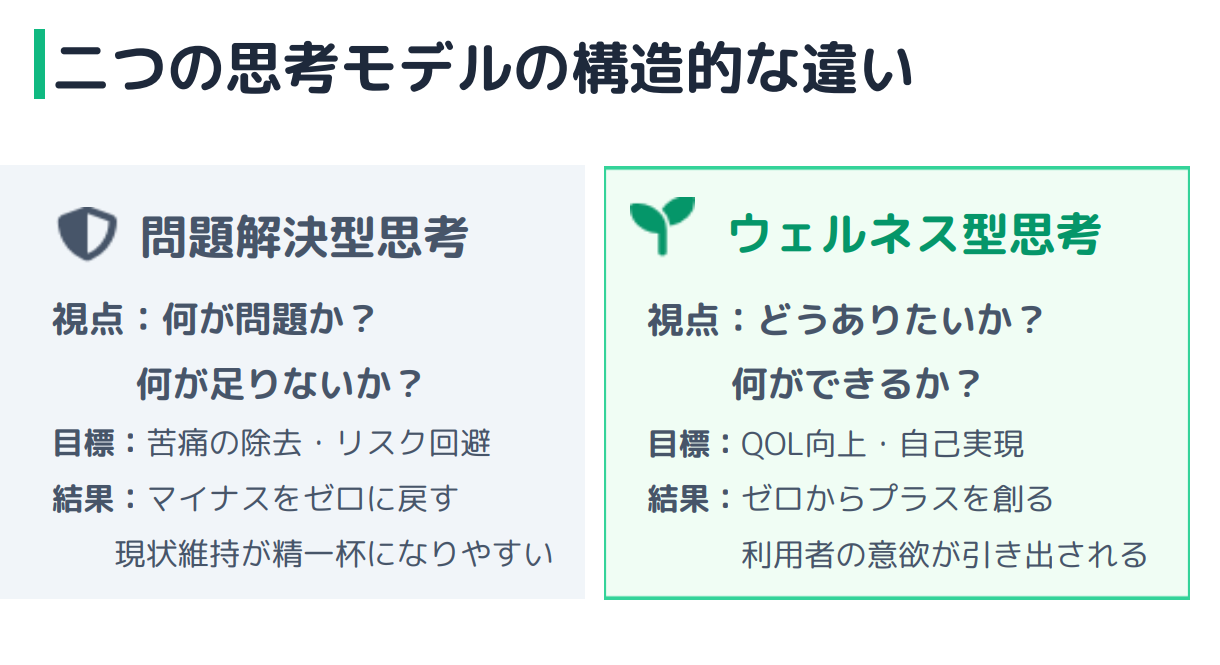 6bfca953c936d8ac07462433d9381c6f-1771484415.png 6bfca953c936d8ac07462433d9381c6f-1771484415.png