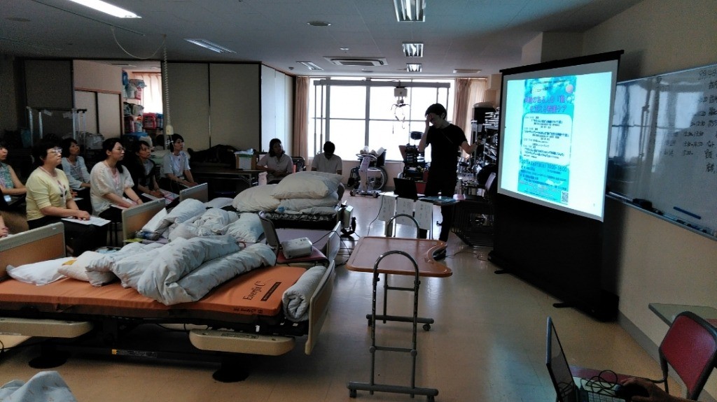訪問看護におけるリハビリテーション　福祉用具講座（入門）｜ブログ｜健和会訪問看護ステーション