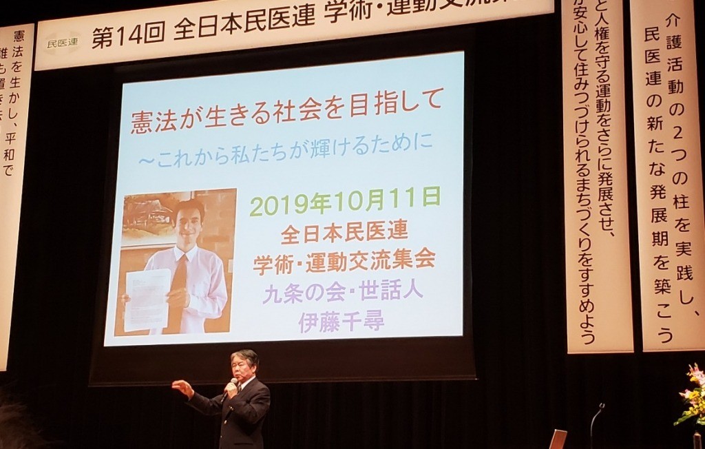 訪問看護師　長野へ行く　パート３｜ブログ｜健和会訪問看護ステーション