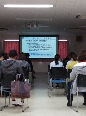 現任研修2回目｜ブログ｜健和会訪問看護ステーション