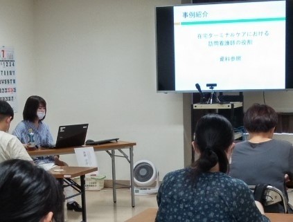 在宅ターミナルケア＆認知症ケア　訪問看護新入職員研修｜ブログ｜健和会訪問看護ステーション