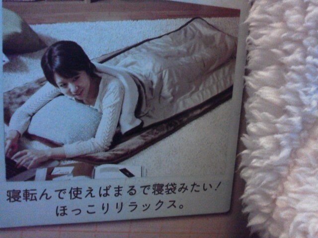 24時間365日いつでも電話で相談ができる体制をとっています｜ブログ｜健和会訪問看護
