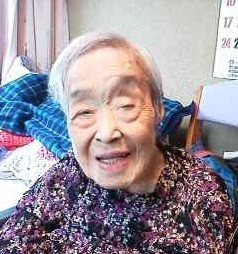 祝！百歳!!!!｜ブログ｜健和会訪問看護
