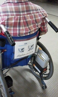 電動車椅子の注意書きを作ってみました！｜ブログ｜健和会訪問看護