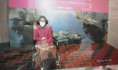 モネ展に行きました！！｜ブログ｜健和会訪問看護