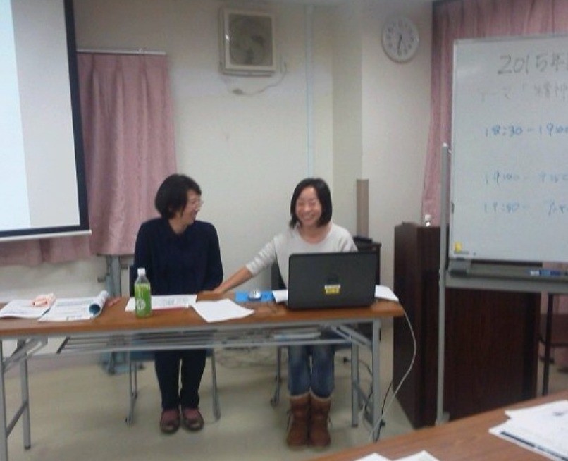 精神訪問看護を学んで日頃の支援に生かそう｜ブログ｜健和会訪問看護