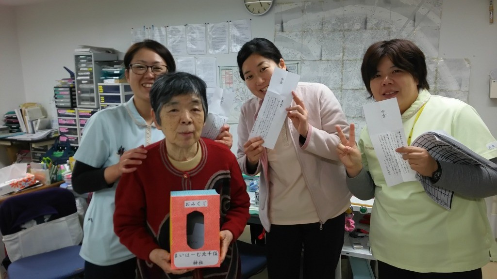 謹賀新年  ～24時間365日の訪問看護ステーションのお正月 ～｜ブログ｜健和会訪問看護