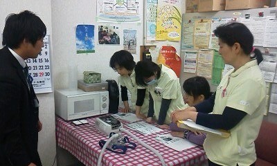 日々勉強！！｜ブログ｜健和会訪問看護ステーション