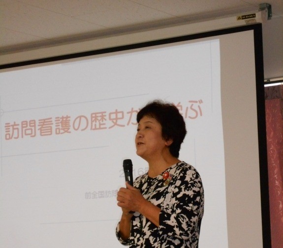 新入職員基礎講座スタート！！｜ブログ｜健和会訪問看護ステーション