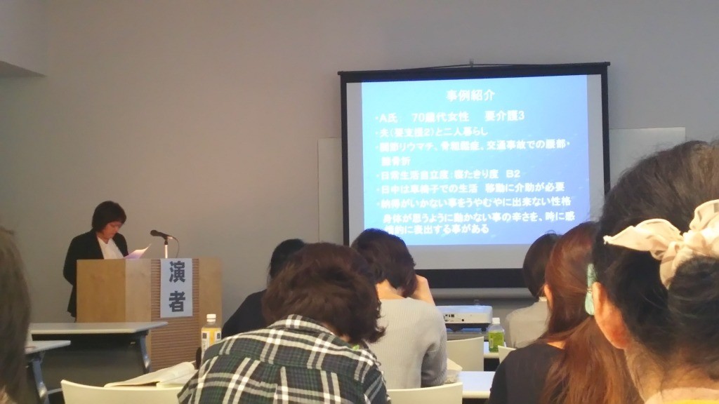 訪問看護師　新潟へ行く　パート２　｜ブログ｜健和会訪問看護