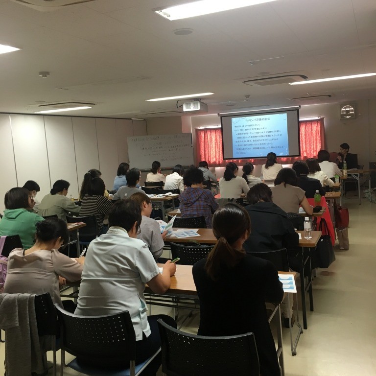 訪問看護ステーションのリンパ浮腫の勉強会｜ブログ｜健和会訪問看護