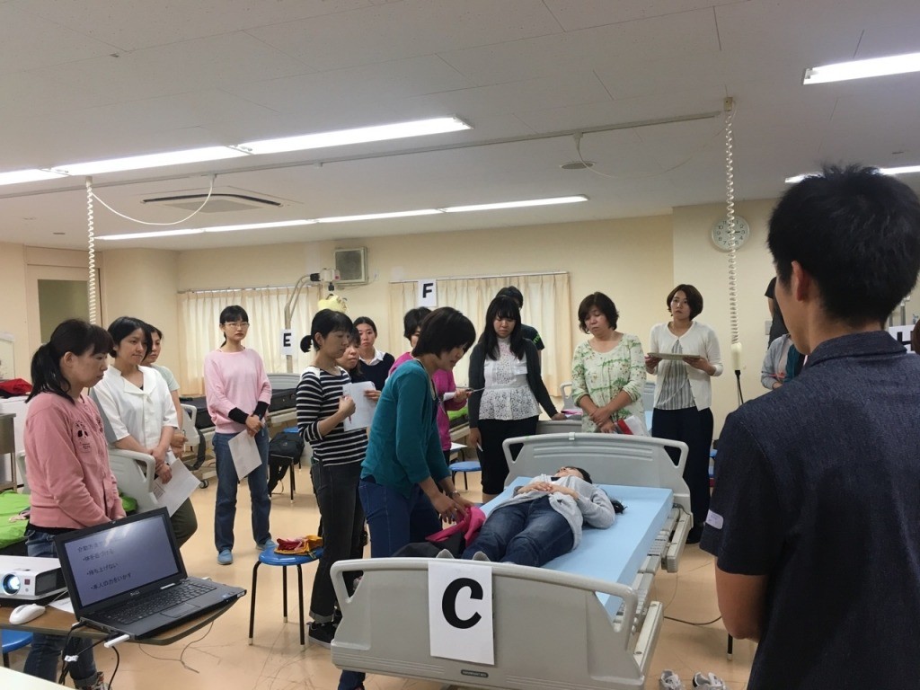 基礎講座の続き！！