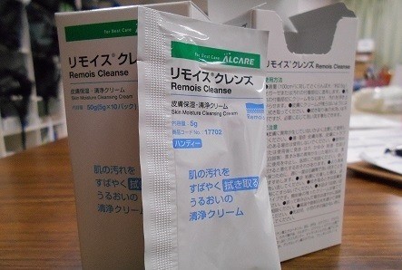 【WOC便り】洗い流し不要の洗浄剤