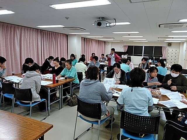 夜勤合同部会開催しました。｜ブログ｜健和会訪問看護ステーション