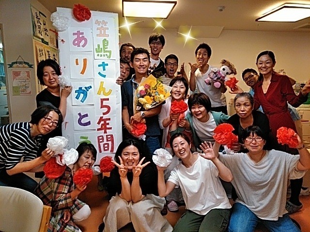 看多機の五周年記念　～番外編～ ｜ブログ｜健和会訪問看護ステーション