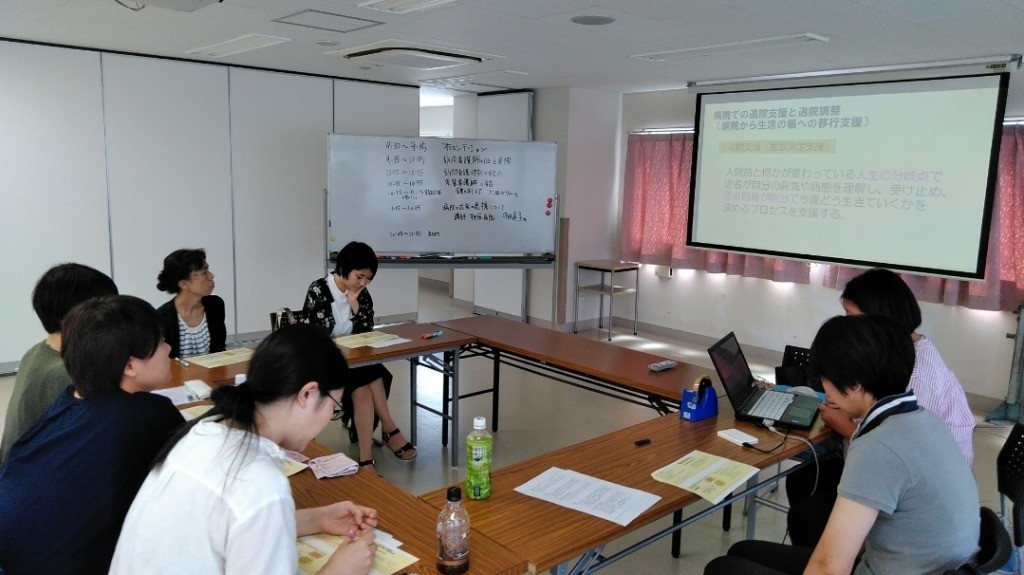 訪問看護の地域看護コース2年目研修｜ブログ｜健和会訪問看護ステーション