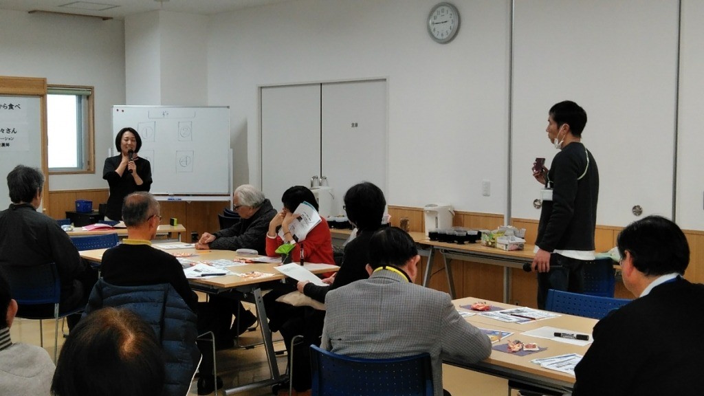 家族介護者教室に参加しました｜ブログ｜健和会訪問看護ステーション