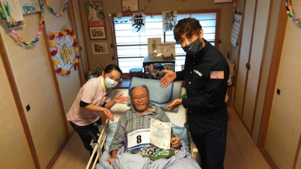 お孫さんの嬉しい報告！