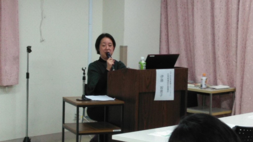 グリーフ[悲嘆]ケアの学習会を行いました｜ブログ｜健和会訪問看護ステーション