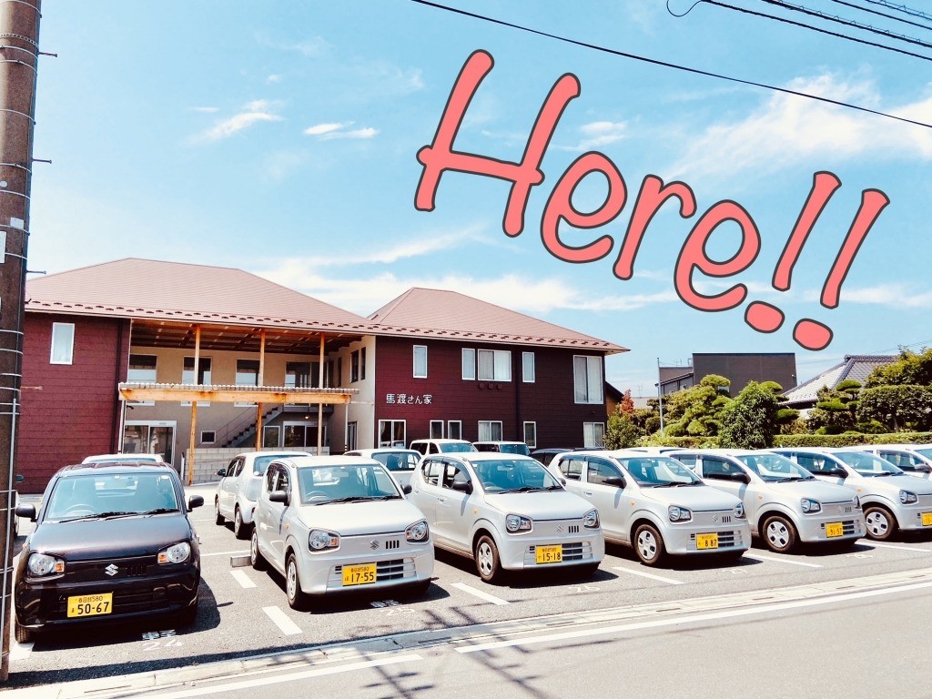 今年はこれで乗り越えよう！熱中症対策