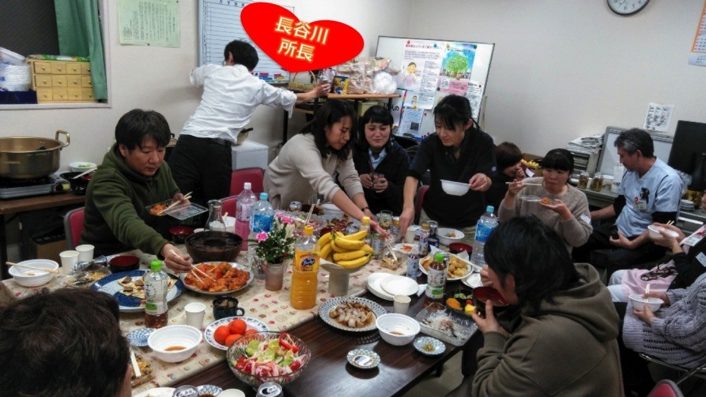 謹賀新年　これからも多職種連携！｜ブログ｜健和会訪問看護ステーション