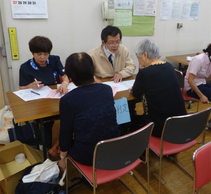 地域の健康増進に向けて