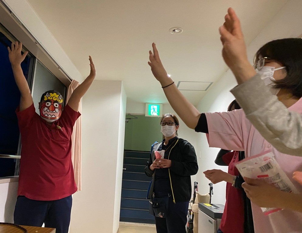 訪問看護ステーションの節分｜ブログ｜健和会訪問看護ステーション