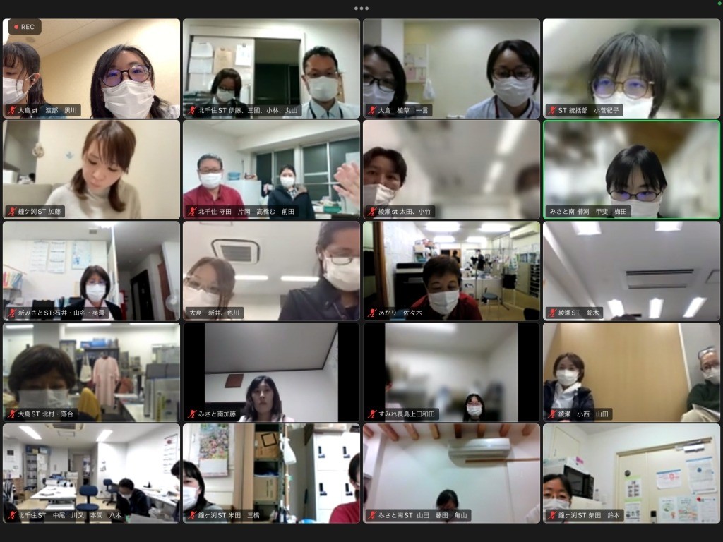Zoomでの事例検討会！