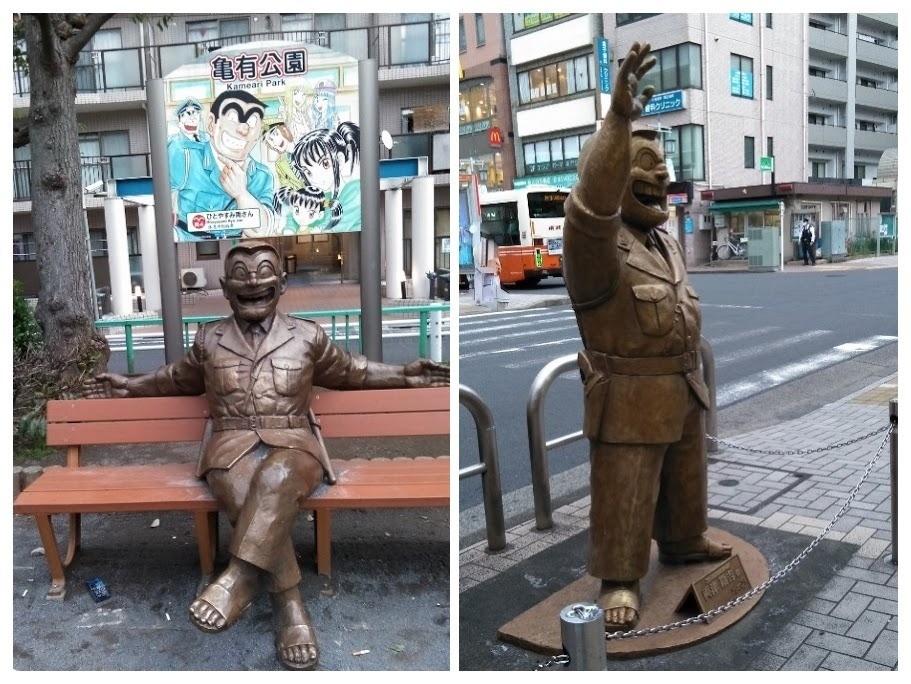 訪問エリア駅紹介　葛飾区編