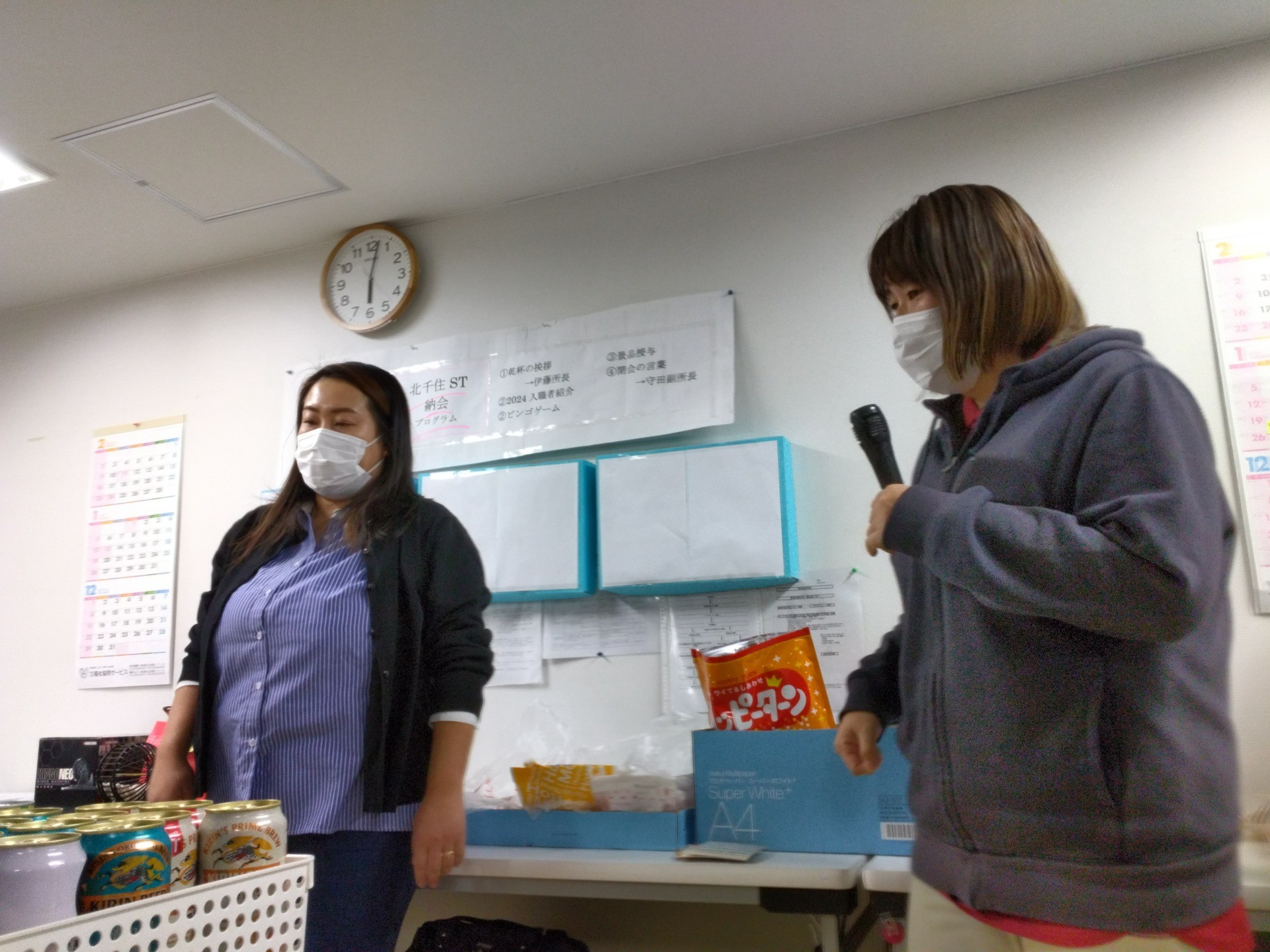 北千住訪問看護納会