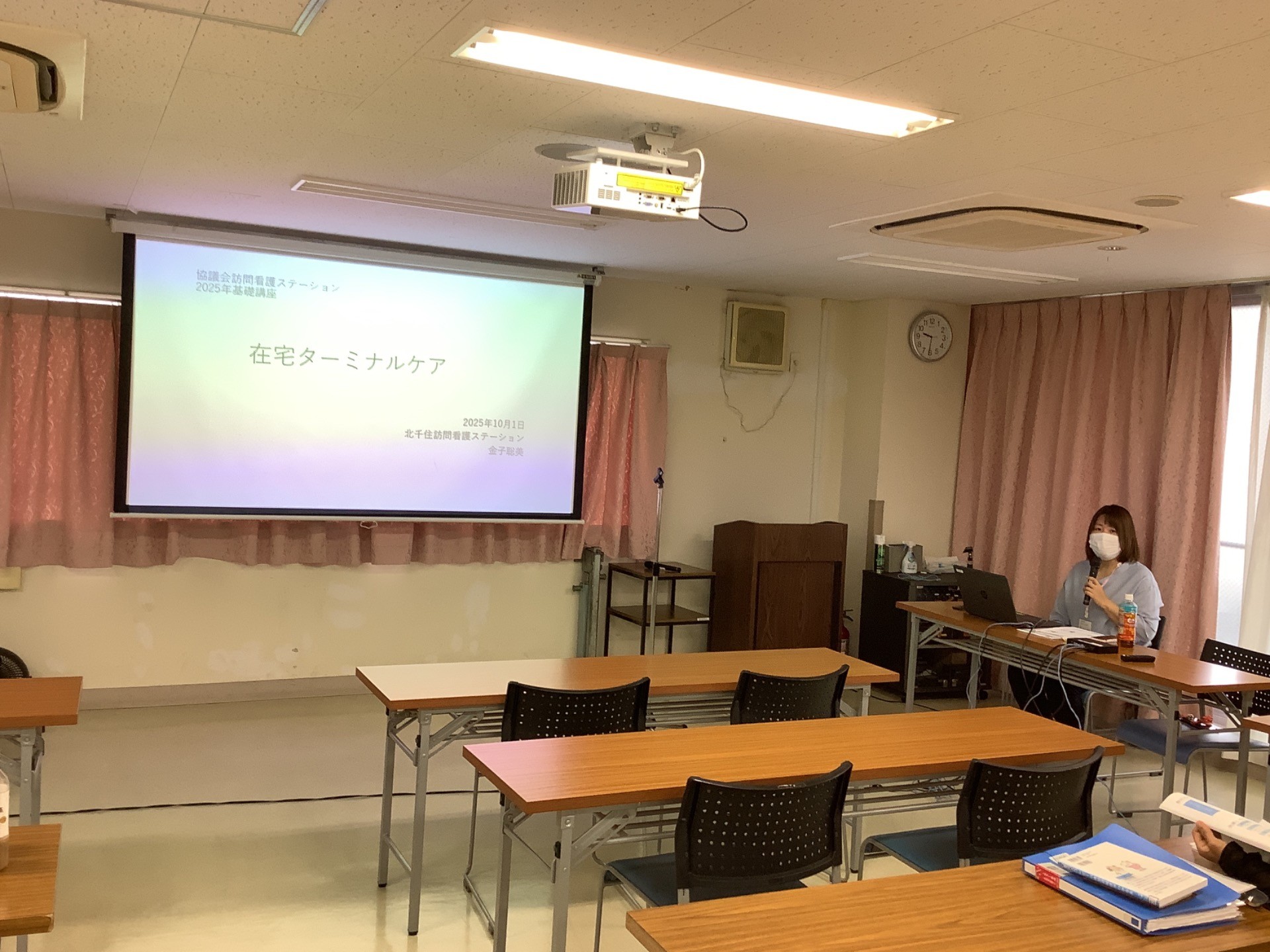 10/1基礎講座　在宅ターミナルケア